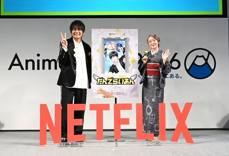 The Latest on Netflix Anime